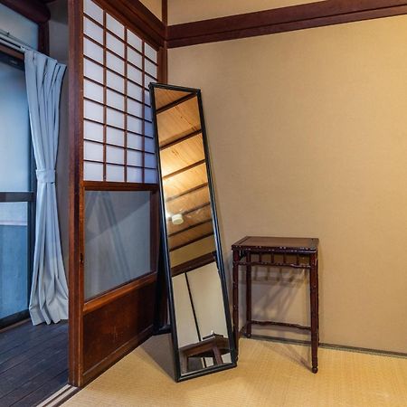 Shiki Homes Haru Kyoto Extérieur photo