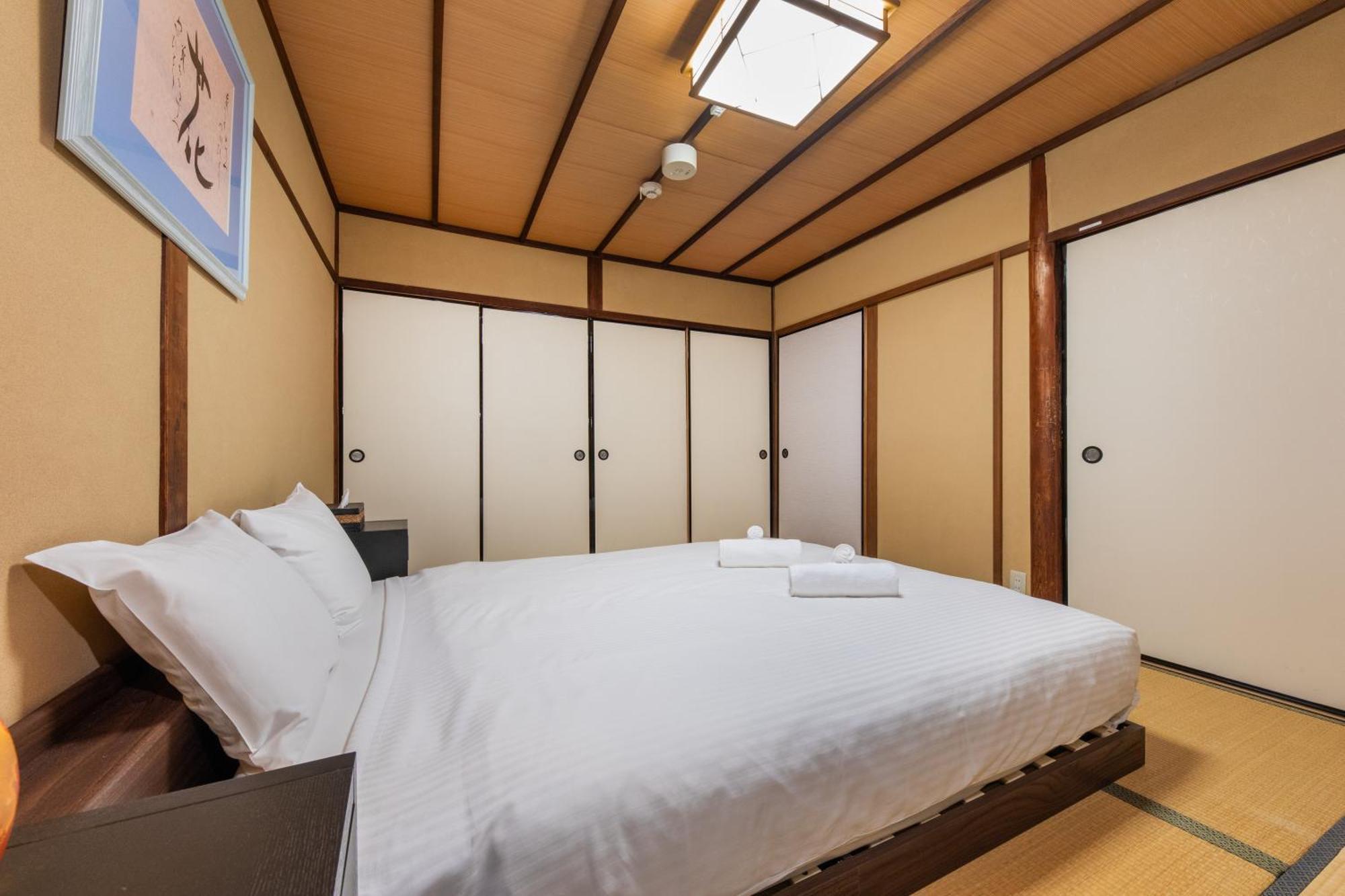 Shiki Homes Haru Kyoto Extérieur photo