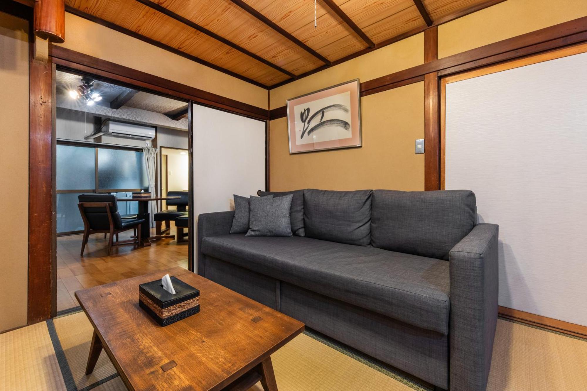 Shiki Homes Haru Kyoto Extérieur photo