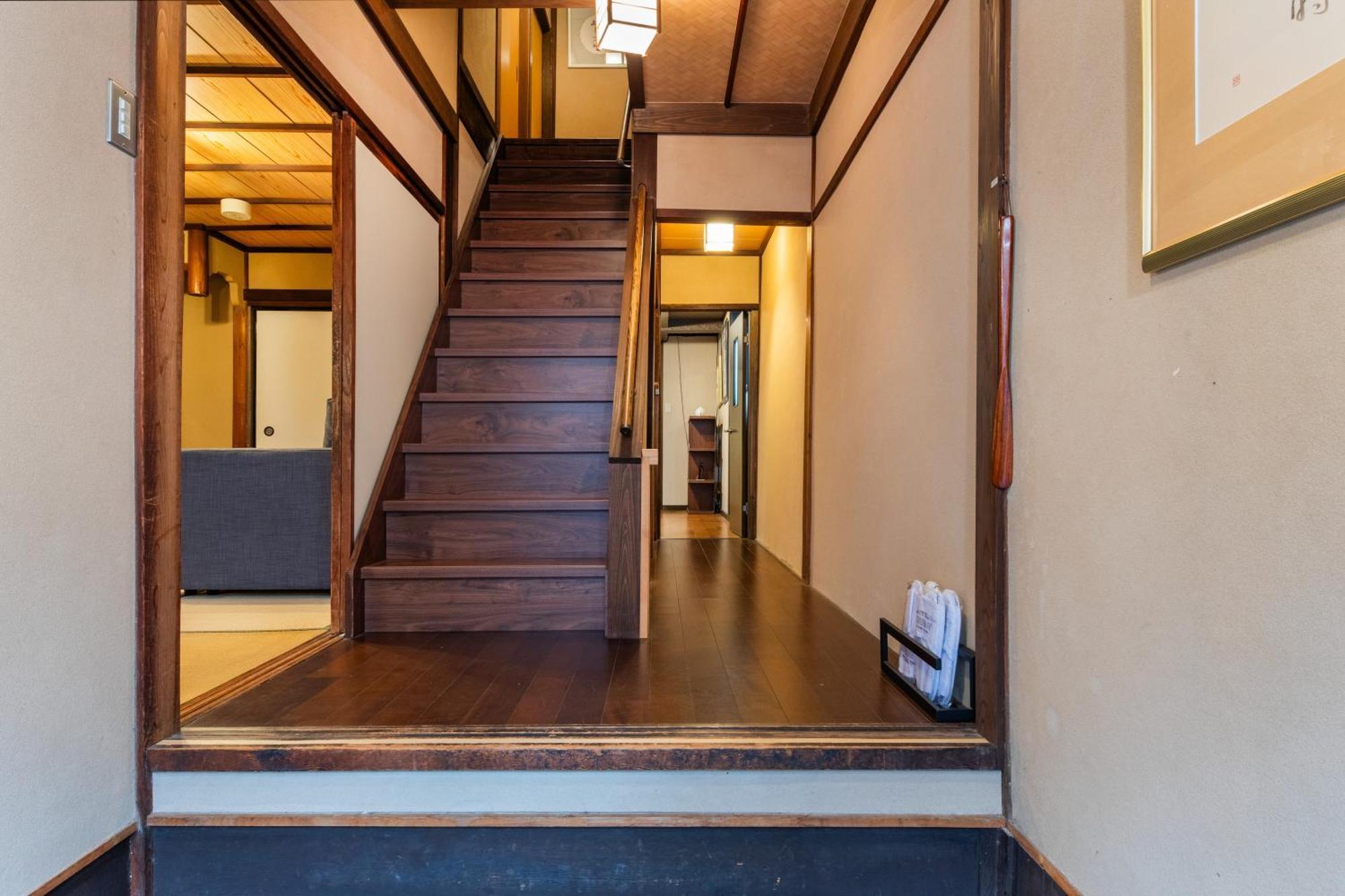 Shiki Homes Haru Kyoto Extérieur photo