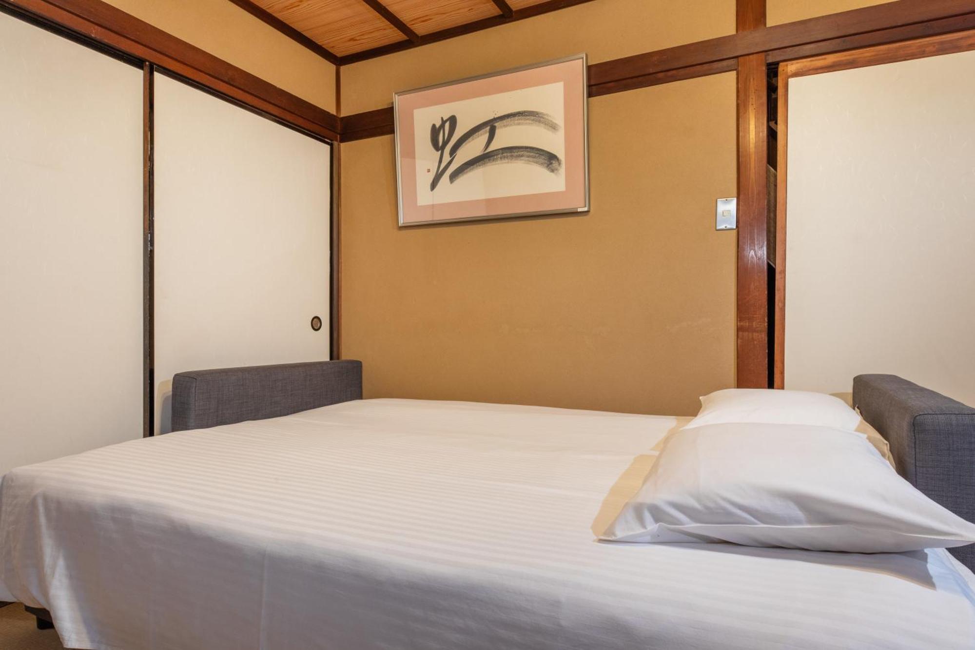 Shiki Homes Haru Kyoto Extérieur photo