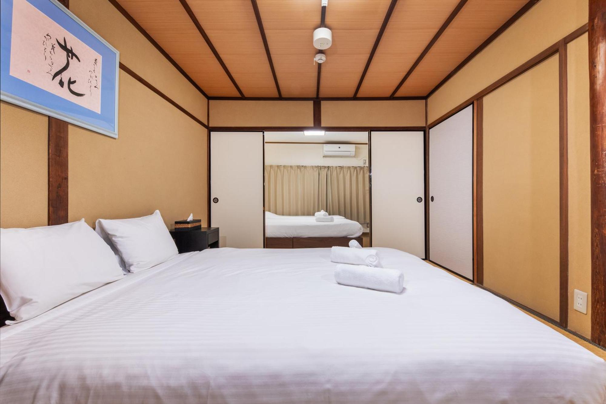 Shiki Homes Haru Kyoto Extérieur photo