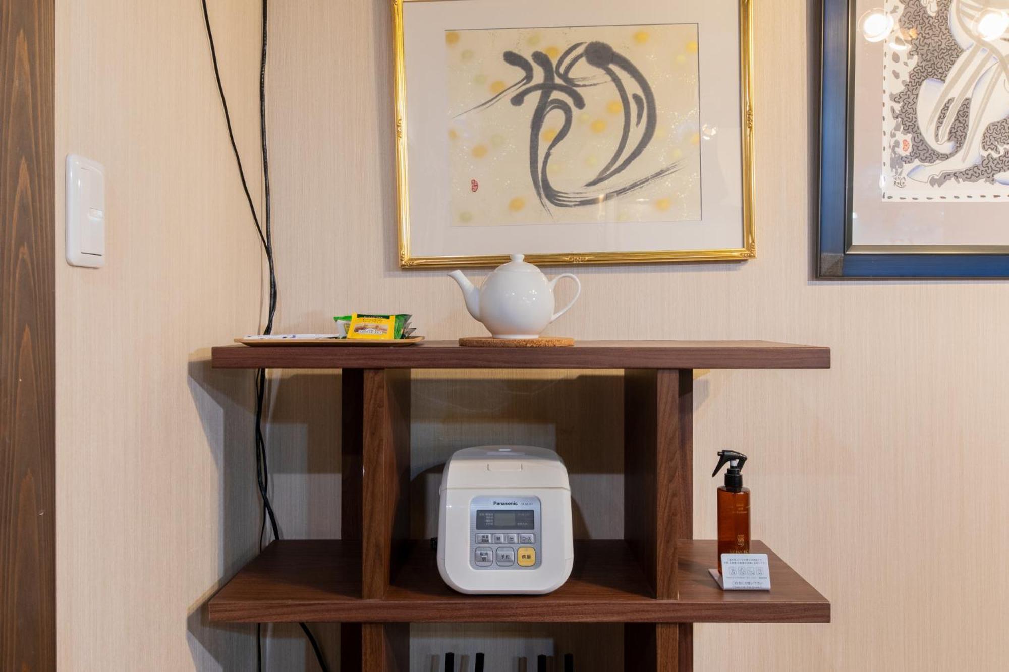 Shiki Homes Haru Kyoto Extérieur photo