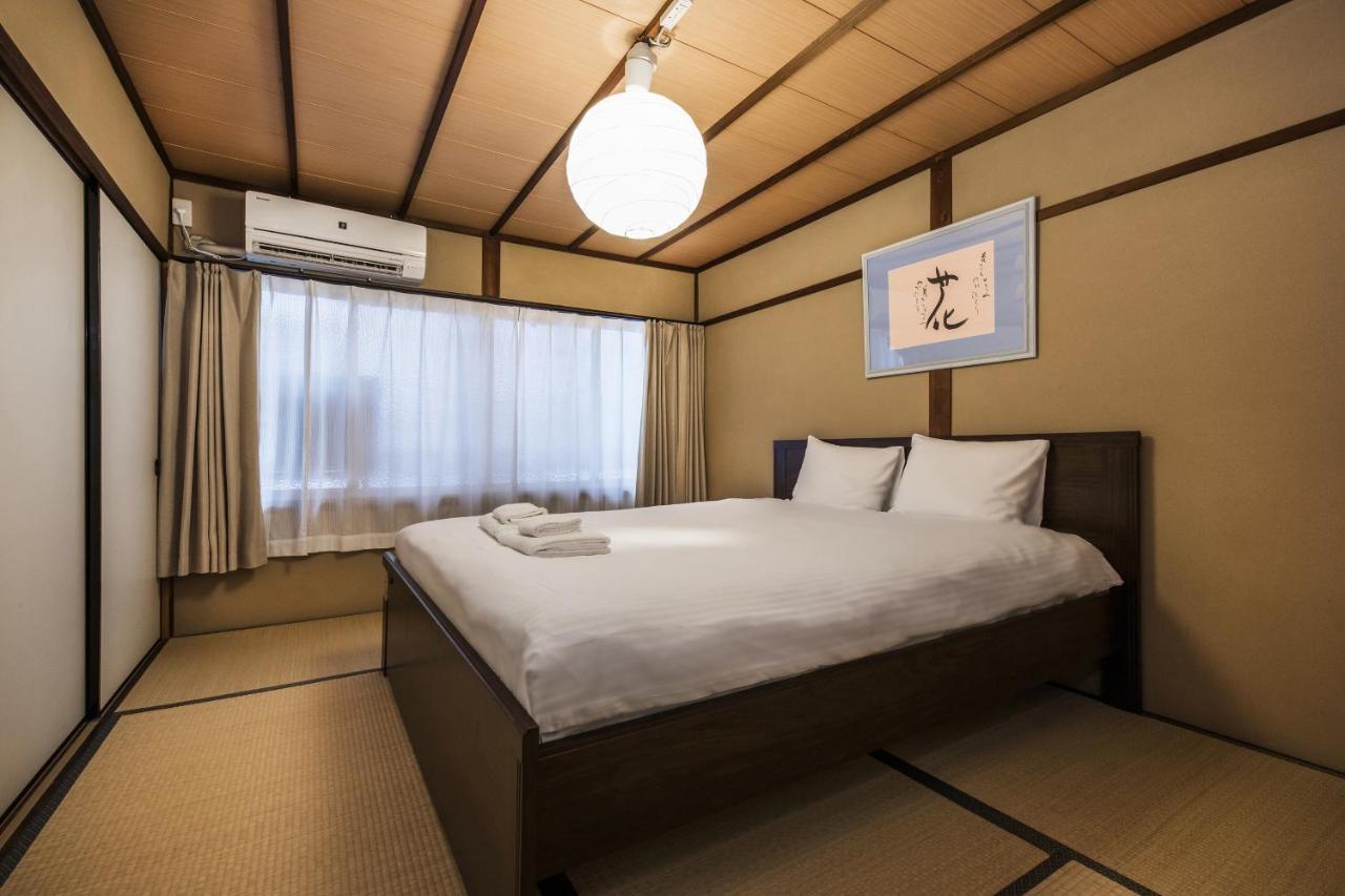 Shiki Homes Haru Kyoto Extérieur photo