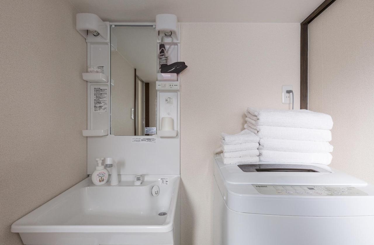 Shiki Homes Haru Kyoto Extérieur photo